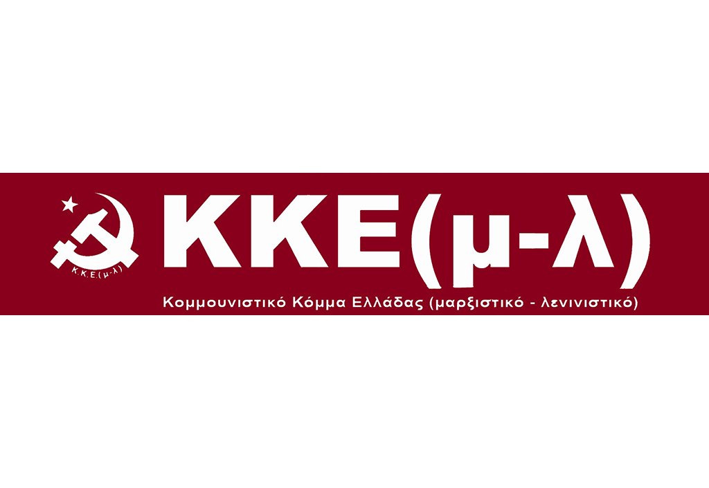 ekloges-programma